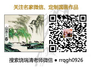 �P(gu��n)ע��(gu��)��(hu��)����������΢�š����Ƈ�(gu��)��(hu��)ɽˮ��(hu��)��Ʒ