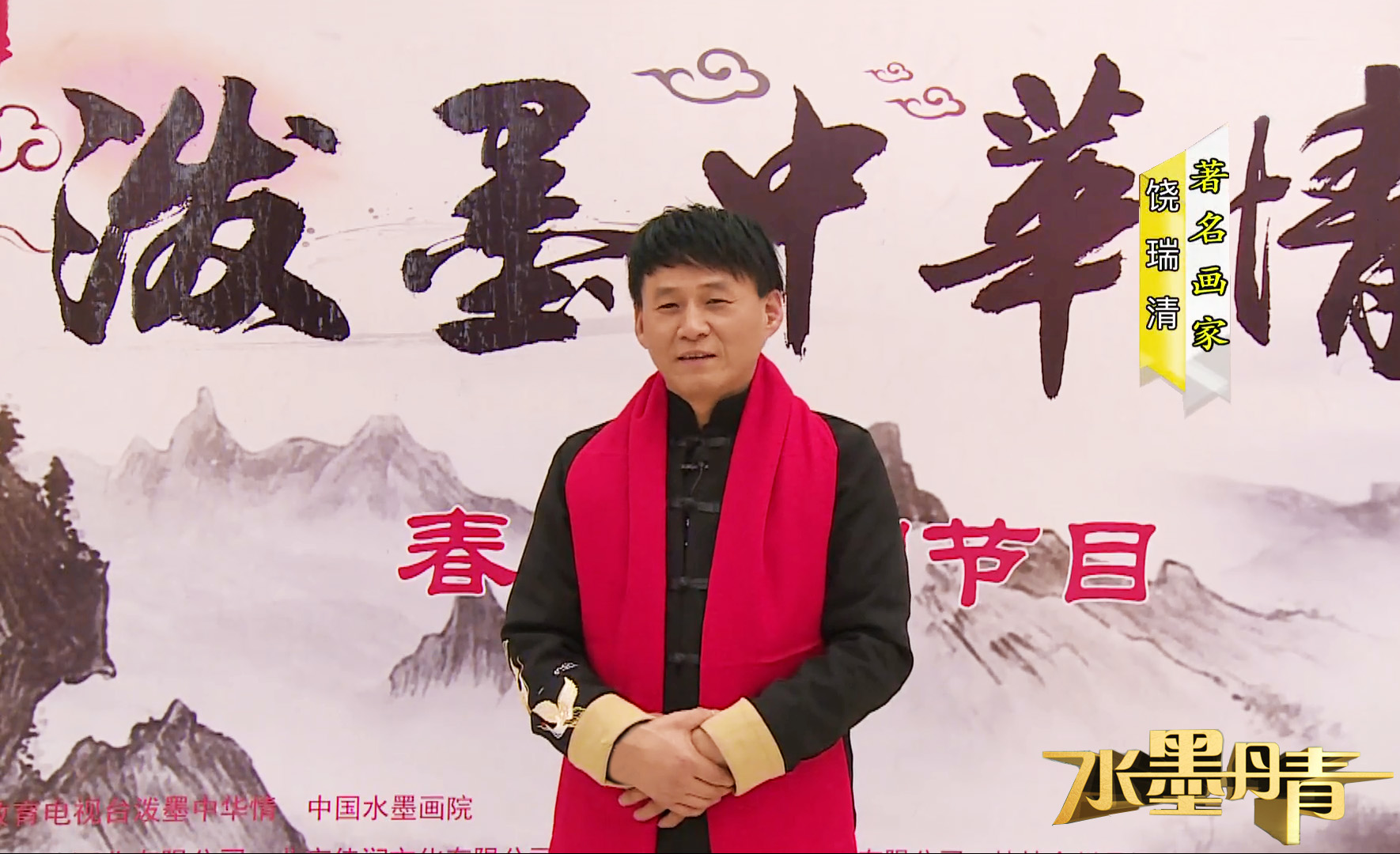 ��������������