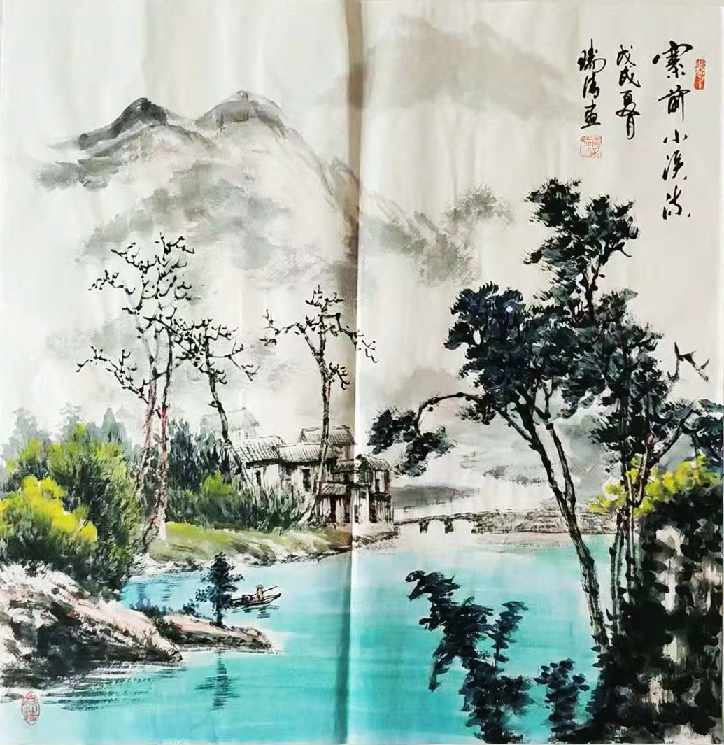 ����ɽˮ�� կǰСϪ ����