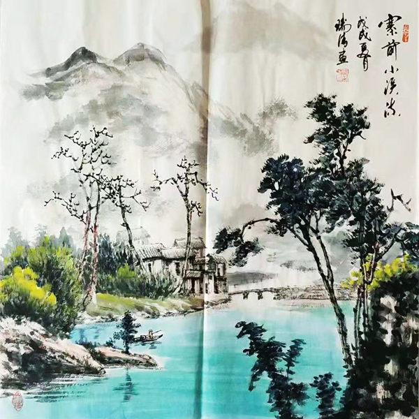 ��(gu��)��ɽˮ�� կǰСϪ ����