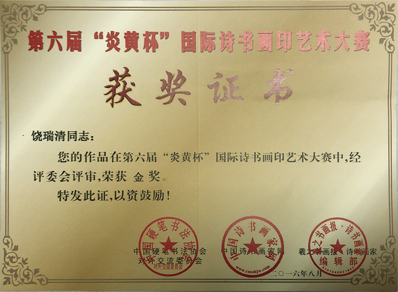 �����á����S������(gu��)�HԊ(sh��)��(sh��)��(hu��)ӡˇ�g(sh��)��ِ��(ji��ng)