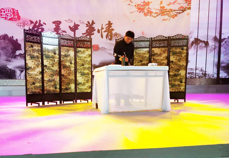 ���������Ї������ҕ�_����ī���A�顱����������(ji��)Ŀ���