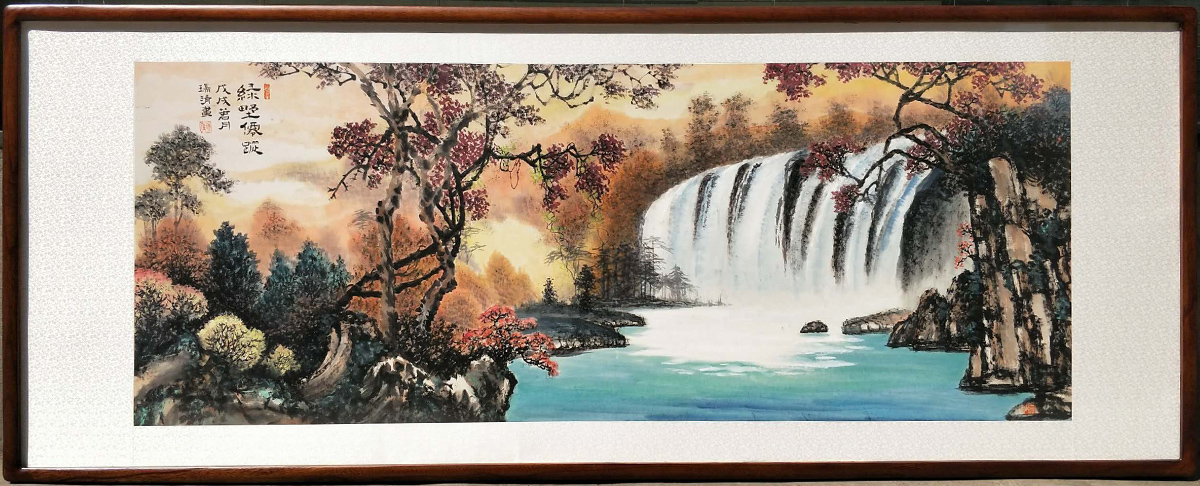 �GҰ��ۙ ɽˮ�� ���ߙM��