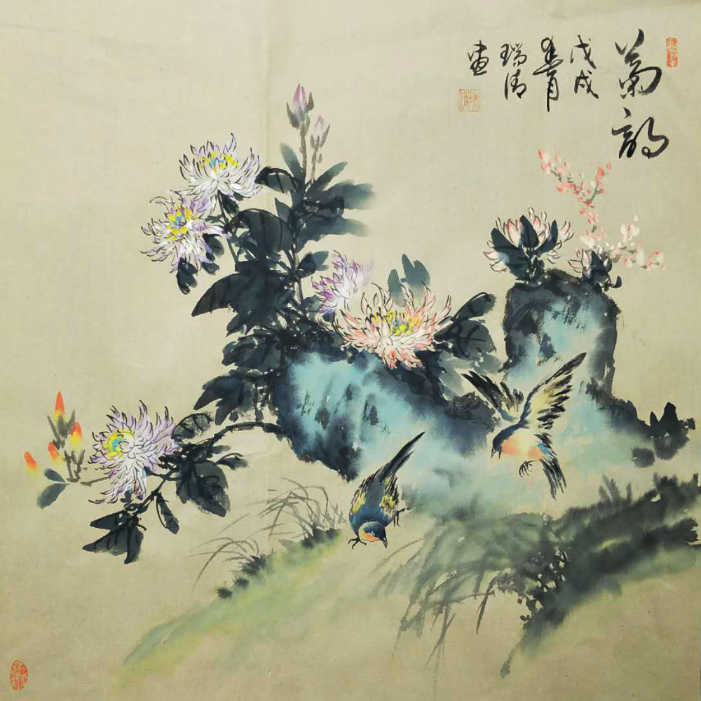 ��� ���B�� �ĳ߶��� ���紺��