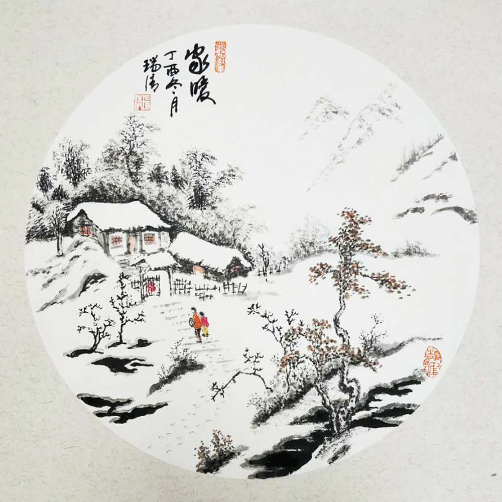 ��ů �A������ ���϶���