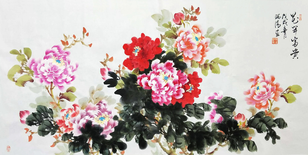 ���_���F ���B�� ���紺��