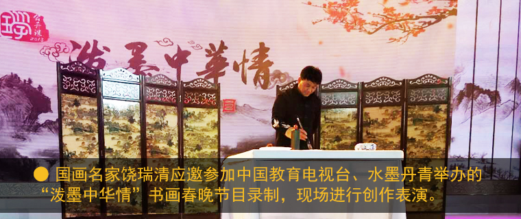 CETV����ī���A�顱��(sh��)��(hu��)������(ji��)Ŀ���