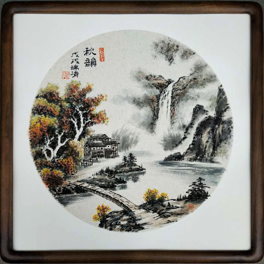 ��� ɽˮ�� �A������