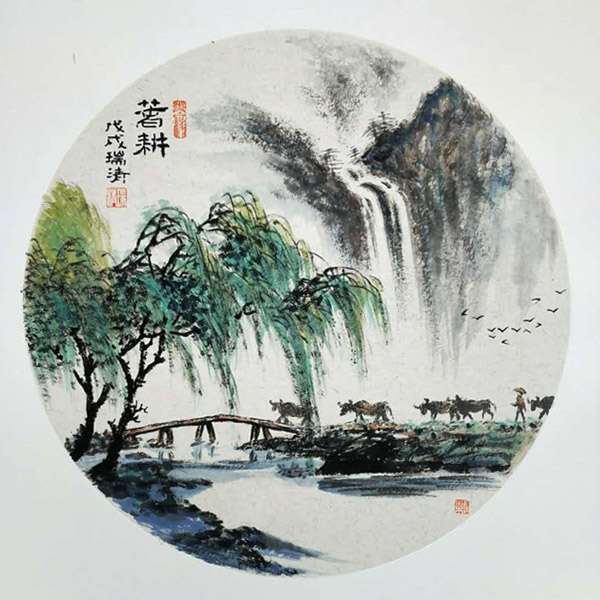 ���� ɽˮ�� �A������