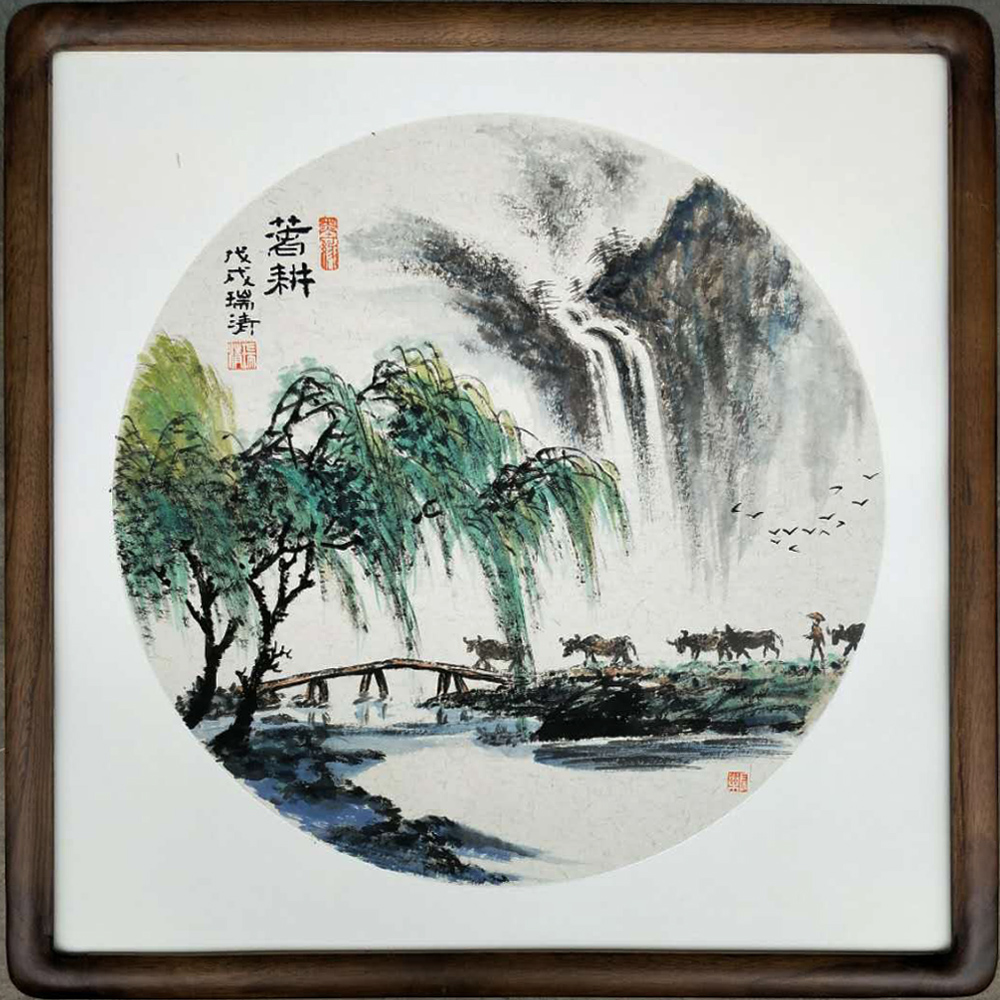 ���� ɽˮ�� �A������