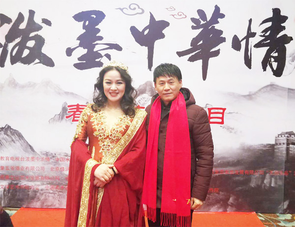 ���������������c�����質�Ҙ��m�ώ���Ӱ