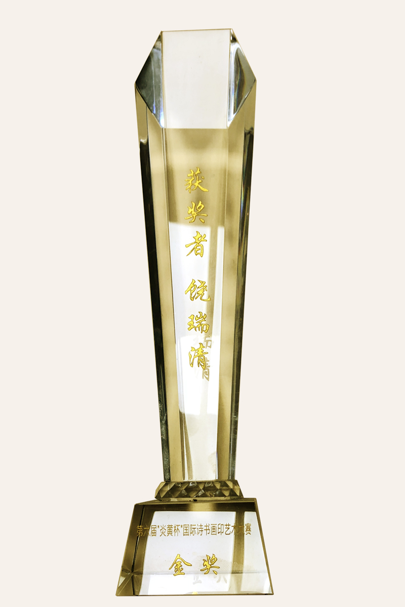 �����á����S������(gu��)�HԊ(sh��)��(sh��)��(hu��)ӡˇ�g(sh��)��ِ��(ji��ng)��