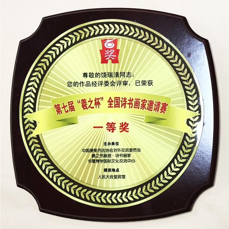 ���ߌá���֮����ȫ��Ԋ��������Ոِһ�Ȫ�����