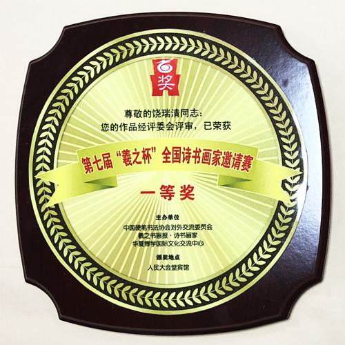 ���ߌá���֮����ȫ��Ԋ��������Ոِһ�Ȫ�����