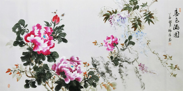 ��ɫ�M�@ ĵ�������� ���B�� �ĳߙM��