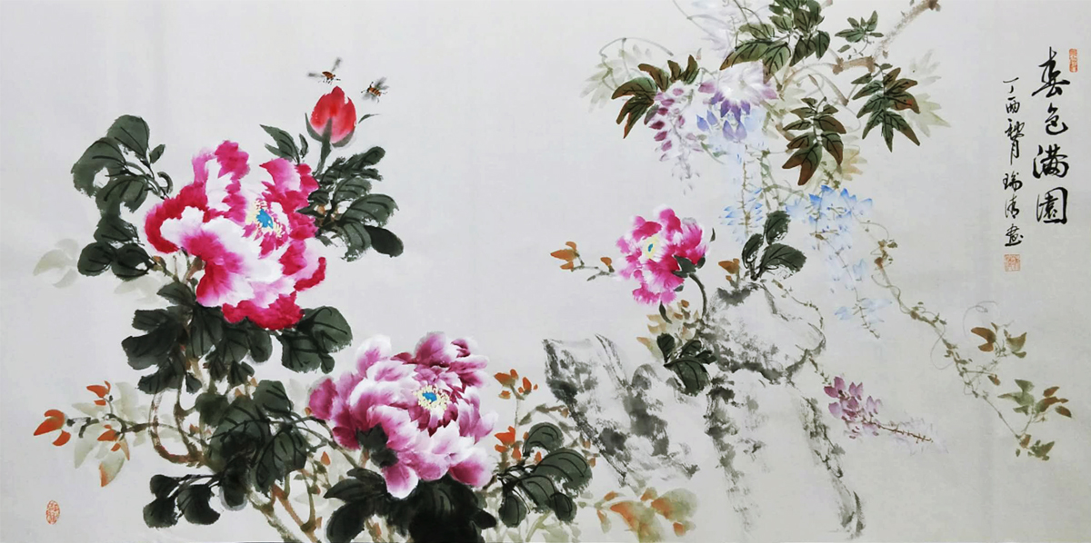 ��ɫ�M�@ ĵ�������� ���B(ni��o)��(hu��) �ĳߙM��