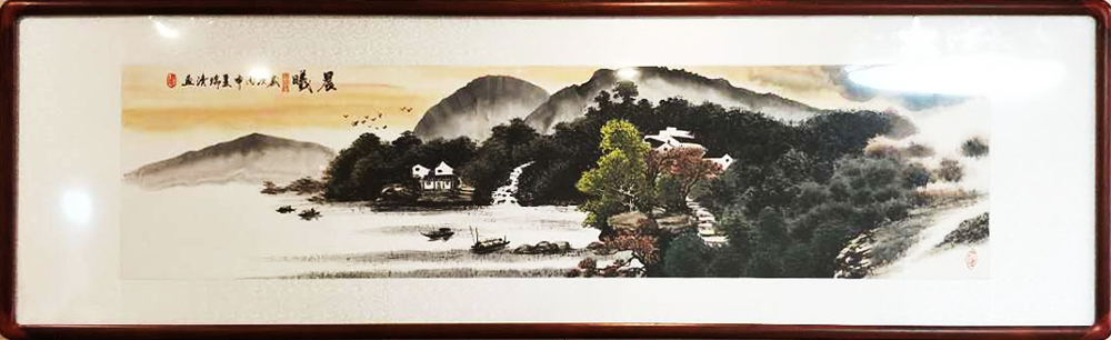 ���� ɽˮ�L���� �ĳߌ��_ ������