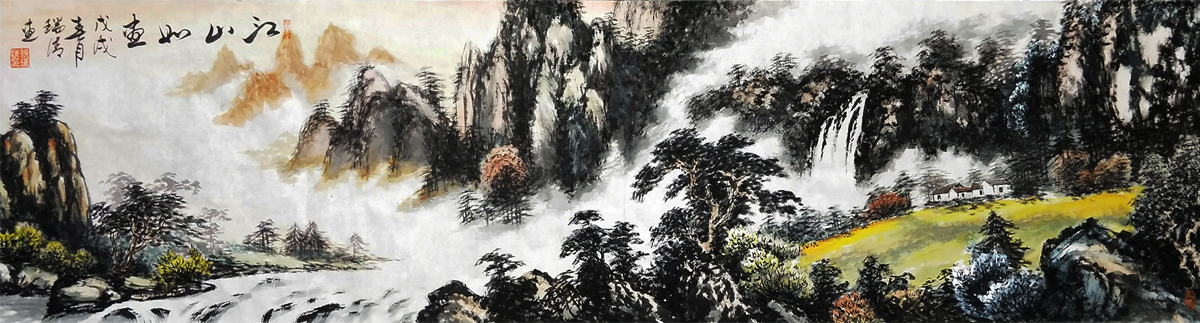 ��ɽ�箋(hu��) ɽˮ��(hu��) ���ߙM�� ���紺��