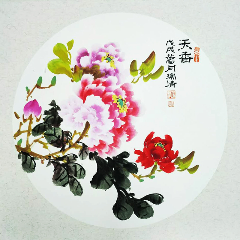 ���� ĵ���� ���B�� �A������