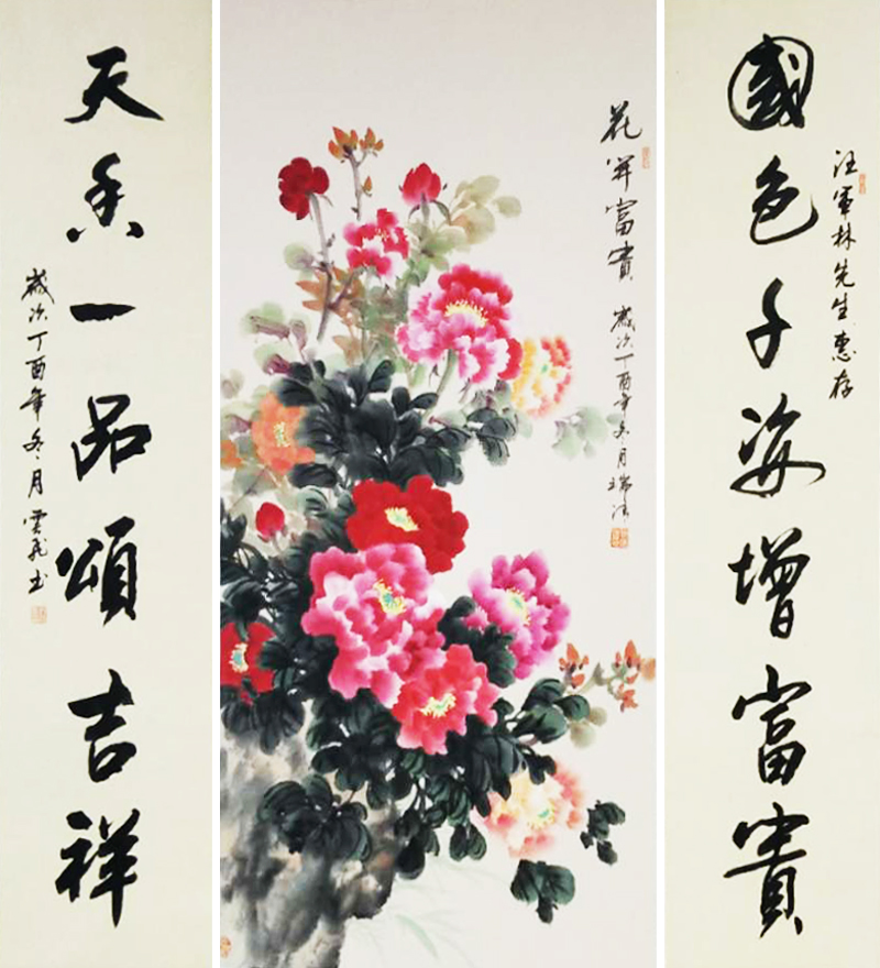 ���_(k��i)���F ĵ�� ���B(ni��o)�� ���� �l��