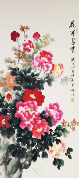 ���_(k��i)���F ĵ�� ���B(ni��o)��(hu��) ���� �l��