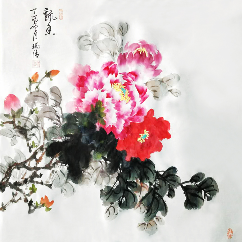 �h�� ĵ���� ���B�� ���� ���϶���