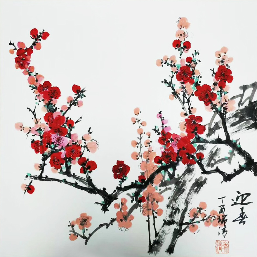 ӭ�� �t÷ ���B�� ����