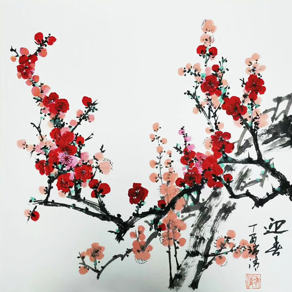 ӭ�� �t÷ ���B�� ����