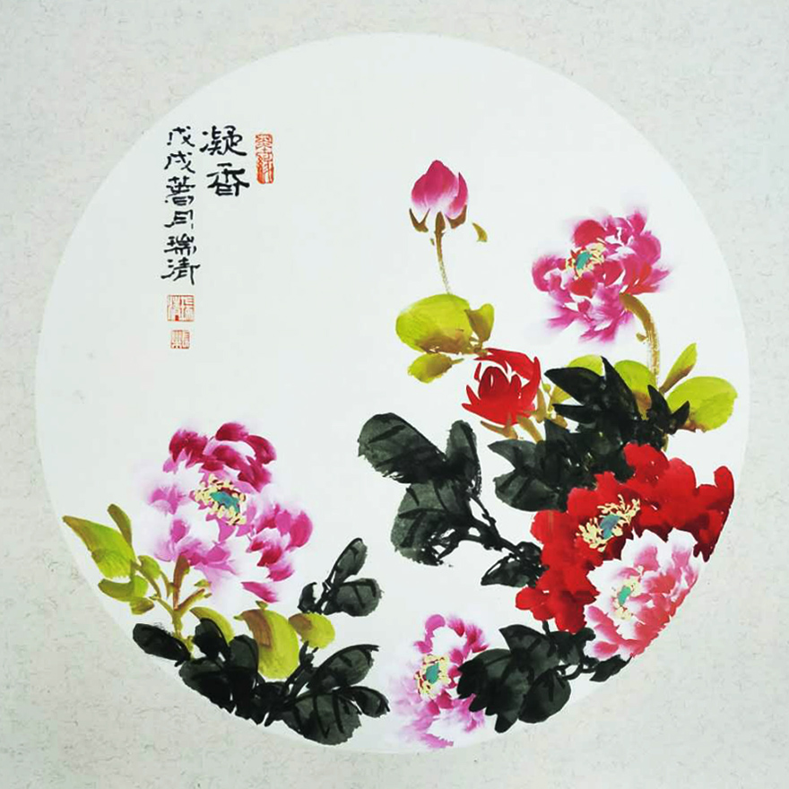 ���� ĵ�� ���B�� �A������