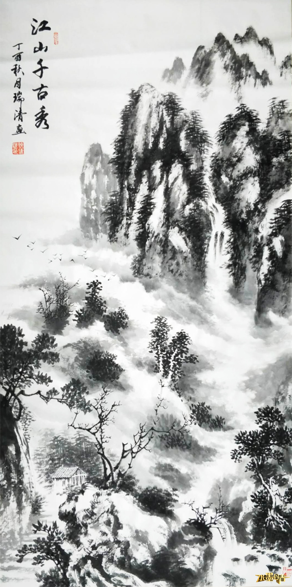 ��ɽǧ���� ɽˮ�� ��īɽˮ ��������