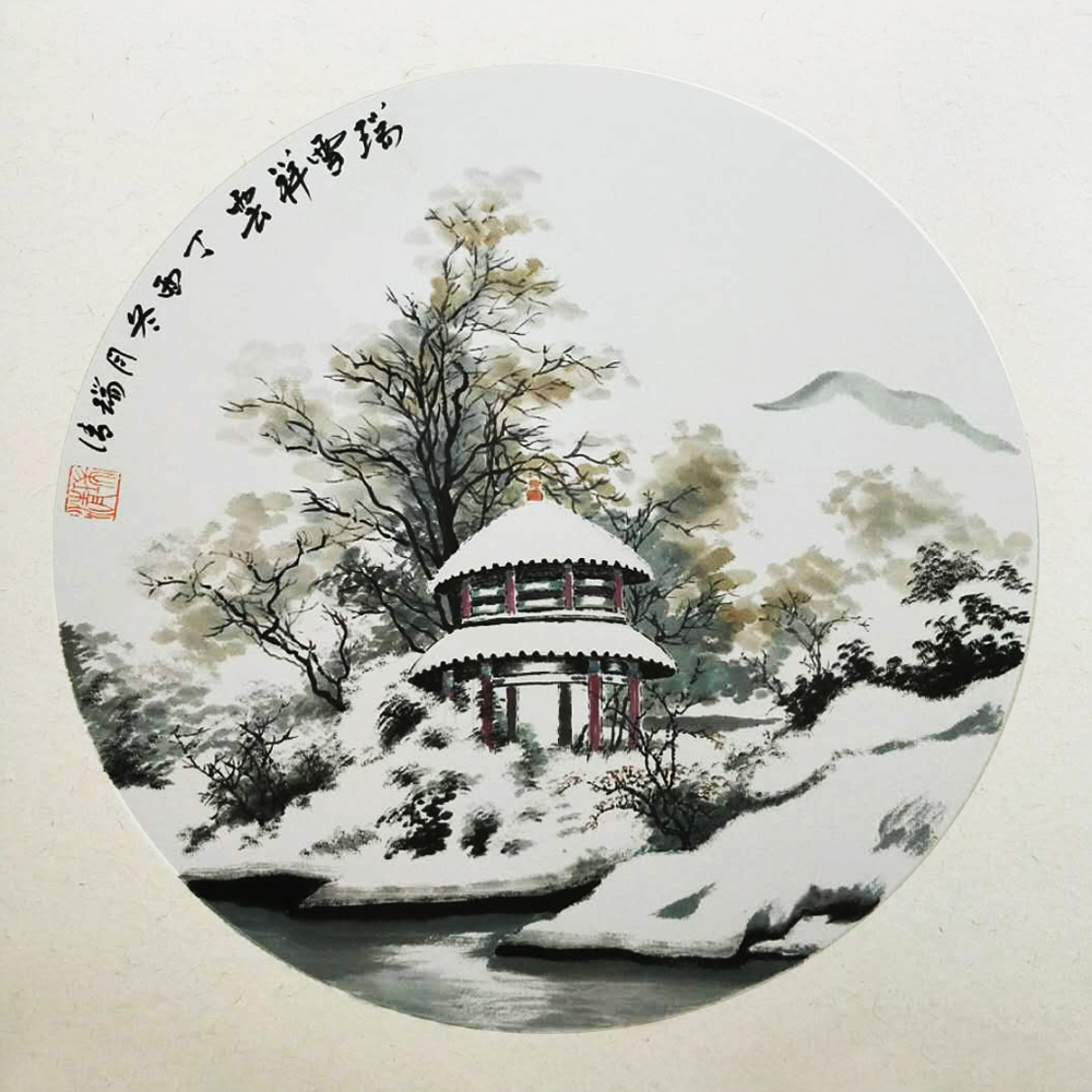 ��ѩ���� �A������ ���϶���