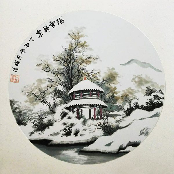 ��ѩ���� �A������ ���϶���