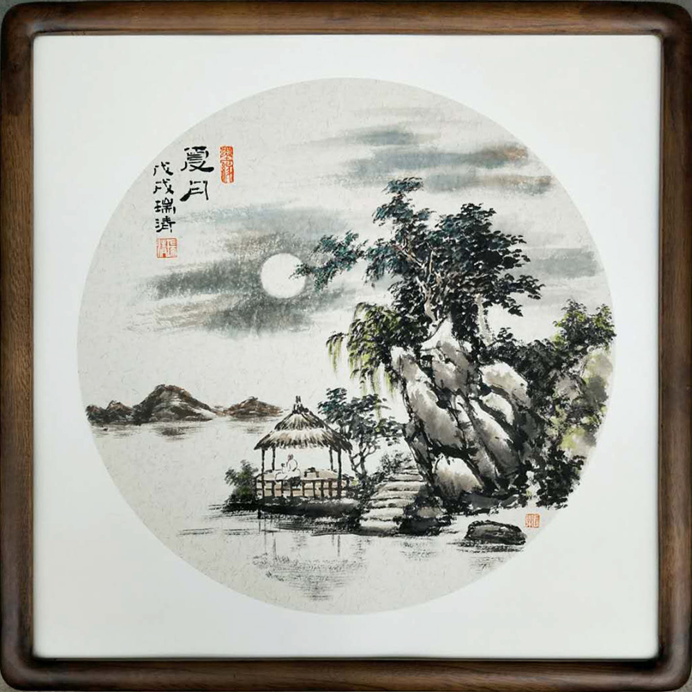 ���� ɽˮ�� �A������