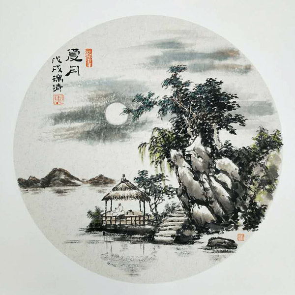 ���� ɽˮ�� �A������