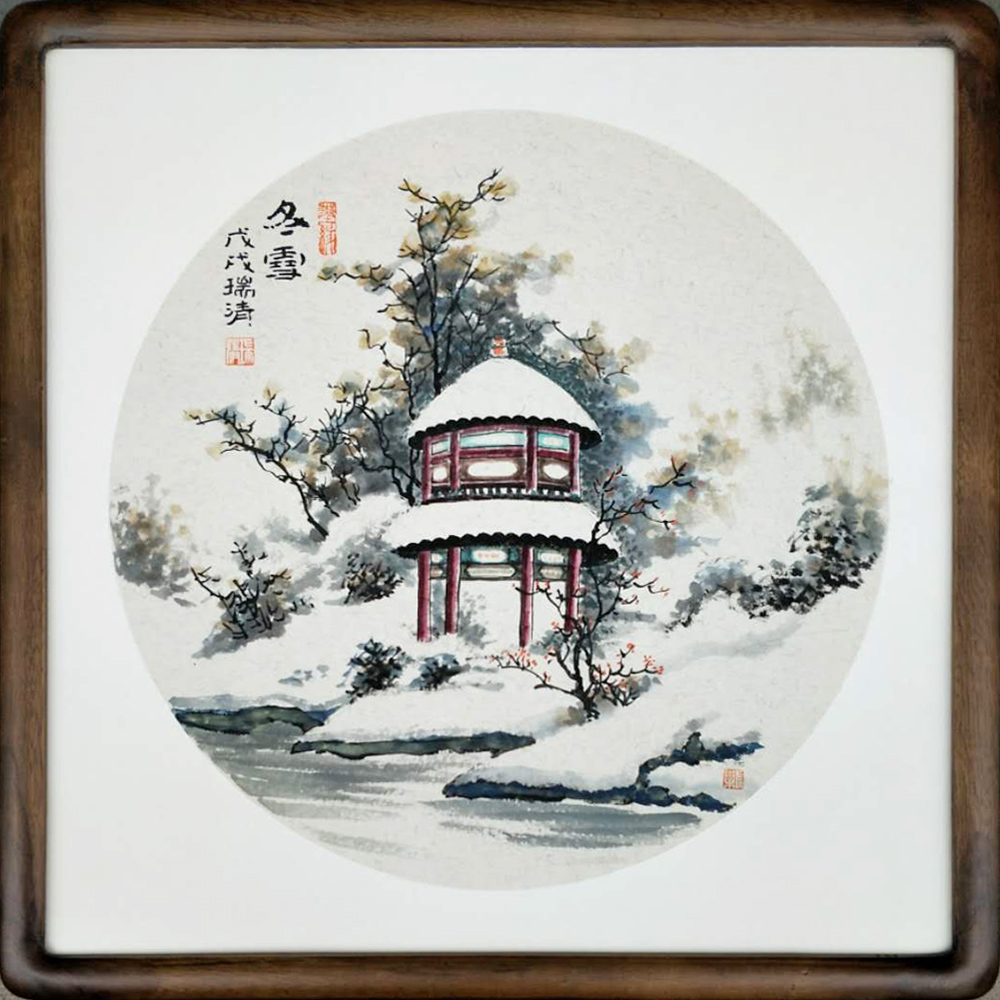 ��ѩ ɽˮ�� �A������