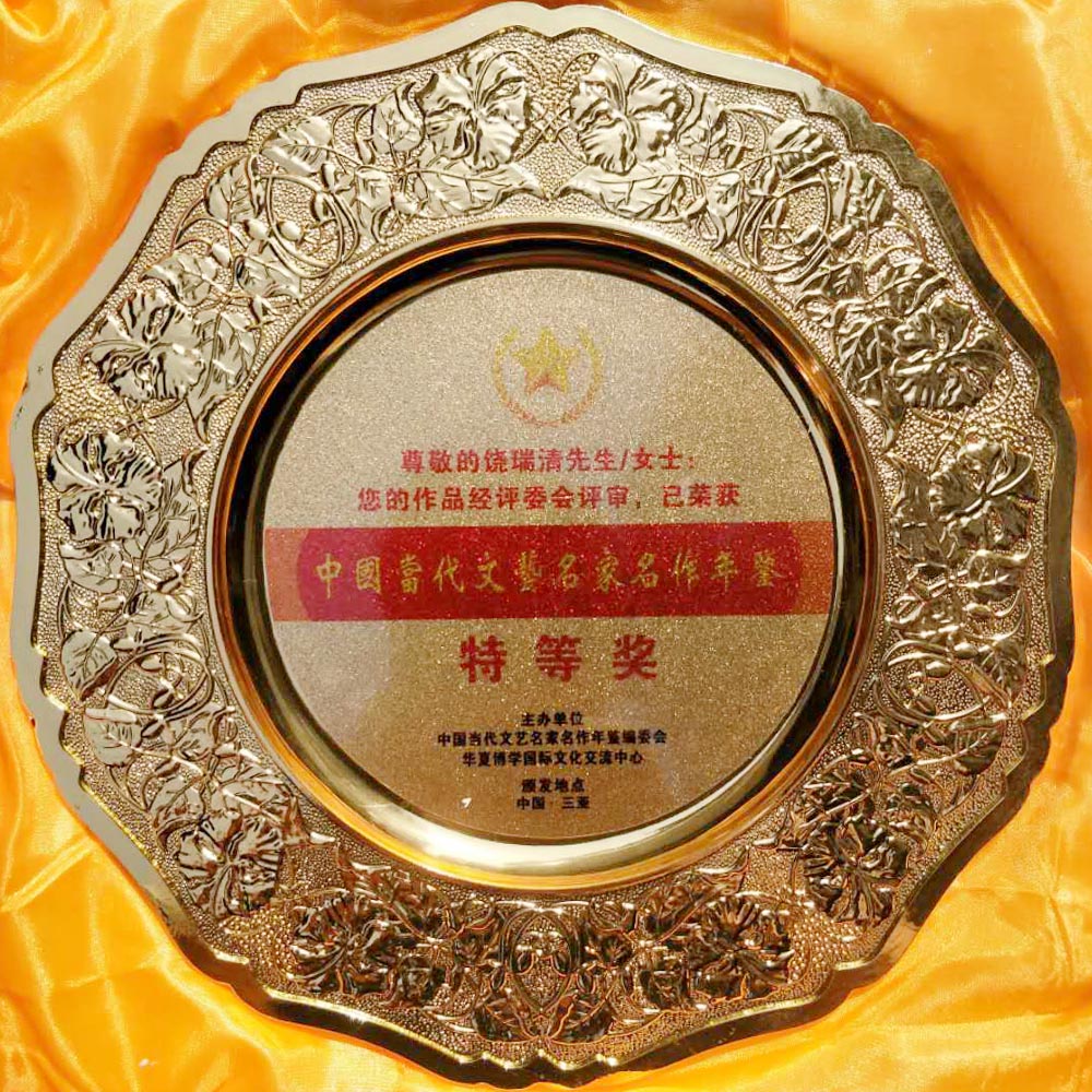 ���Ї�(gu��)��(d��ng)����ˇ�����������b���صȪ�(ji��ng)