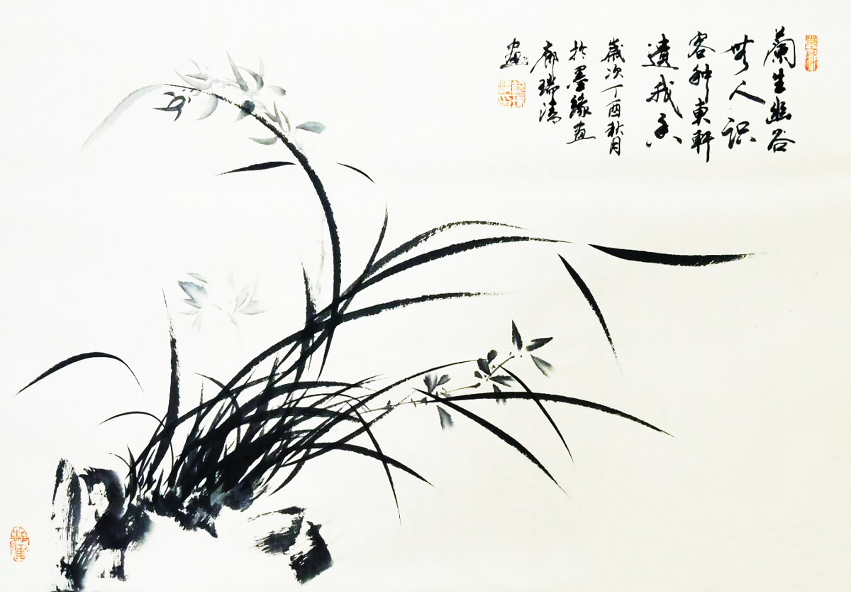 ���m���Ĺȟo���R���ͷN�|܎�z�������� �m�� ���B�� �M��