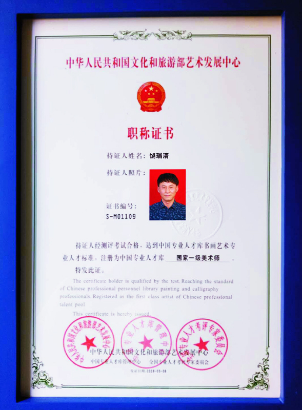 ����һ�����g(sh��)���Q�C��