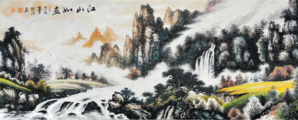 ��ɽ�箋 ɽˮ�� �������� �ĳߙM��