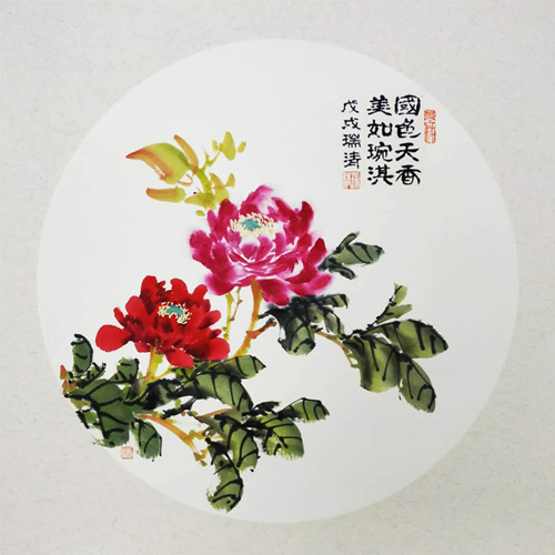 ��ɫ������������� ���B�� �A������