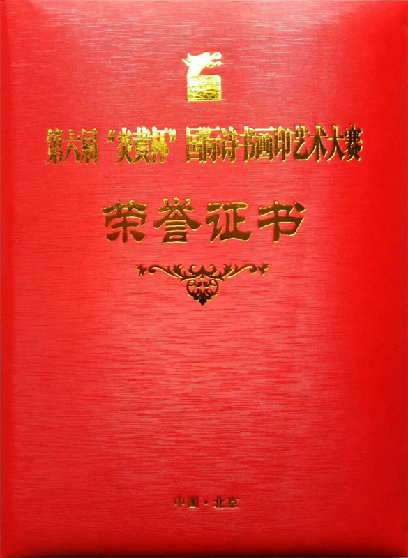 �������ڵ����á����S����Ԋ(sh��)��(sh��)��(hu��)ӡˇ�g(sh��)��ِ��ϲ�@��(ji��ng)