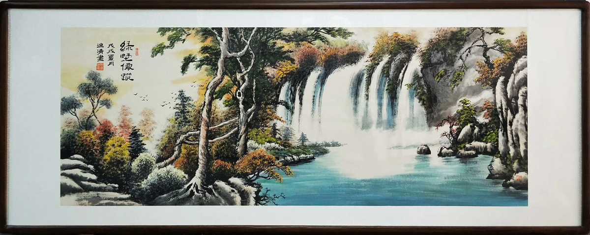 �GҰ��ۙ ɽˮ�� ���ߙM�� ��������