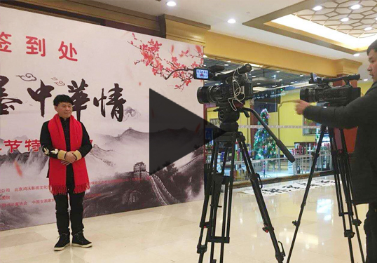 �����呪(y��ng)������CETV����ī���A�顱����������(ji��)Ŀ���