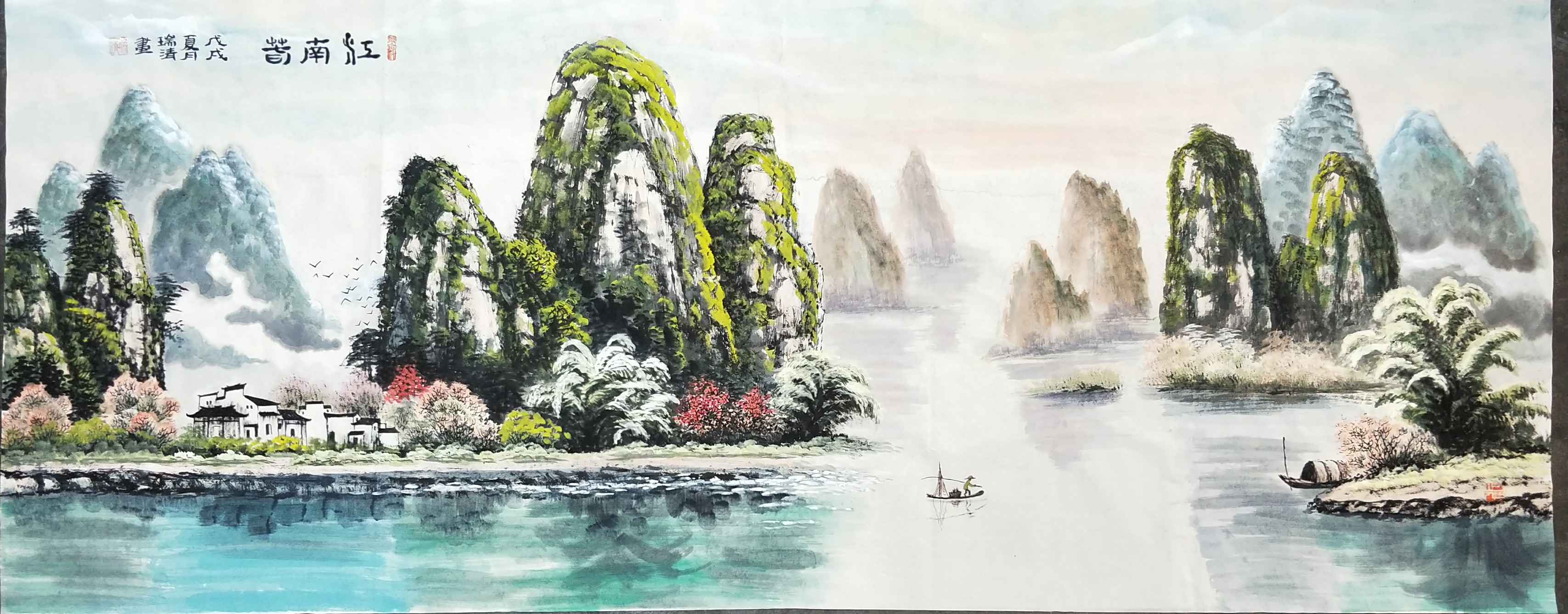 ɽˮ�� ���ϴ� �����������宋