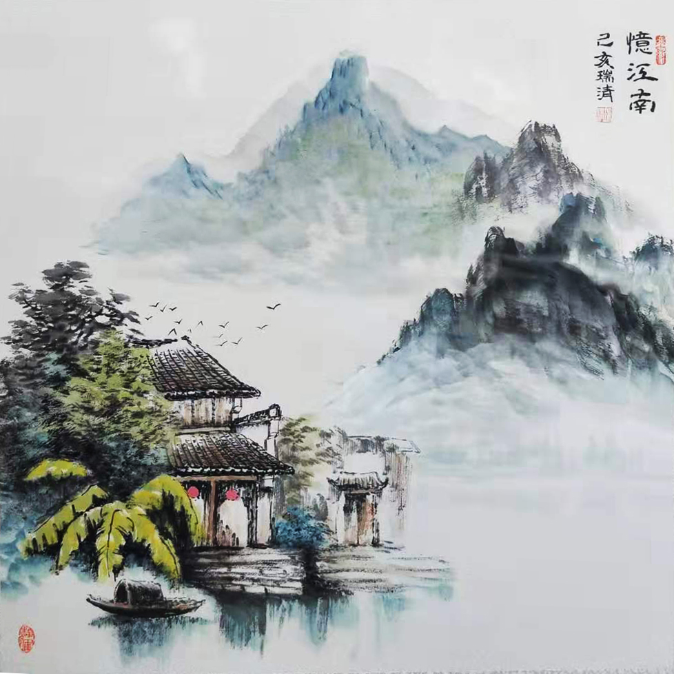 ����������ɽˮ�� ���� ��������