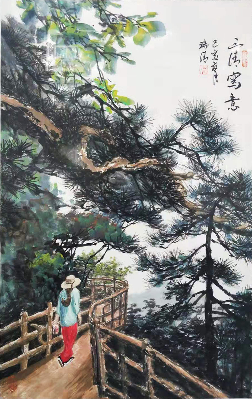 ɽˮ��(hu��) ���匑(xi��)�� ����ɽ��(xi��)�� ������������