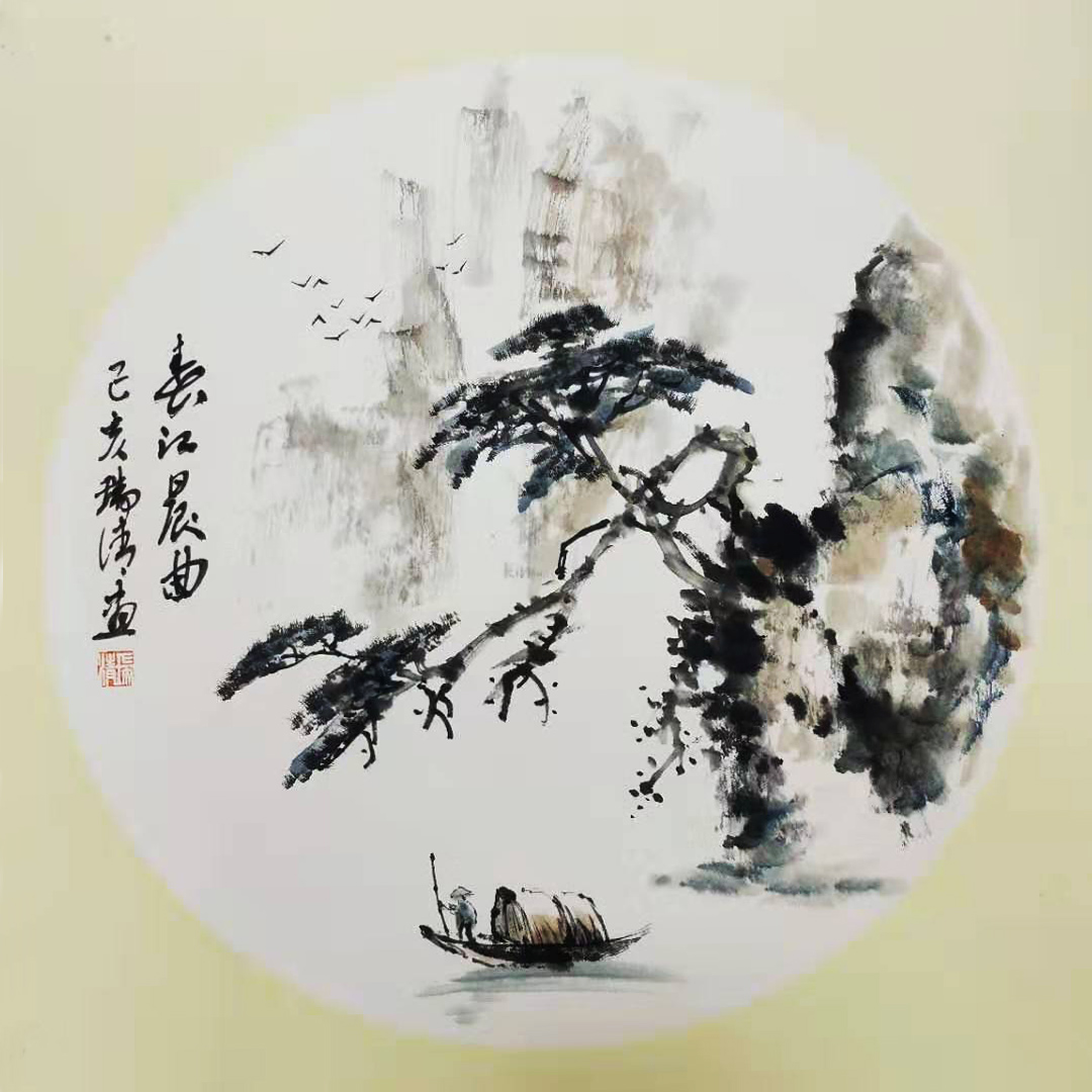 �������� ��(gu��)��(hu��)ɽˮ��(hu��) ���������宋(hu��)