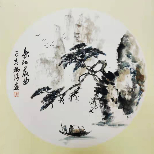 �������� ����ɽˮ�� ���������宋