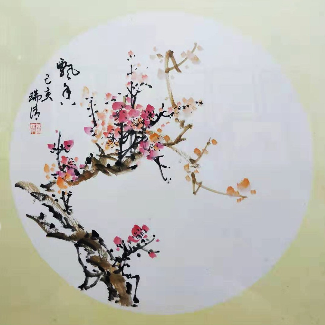 �h�㻨�B�� ÷������ �������宋