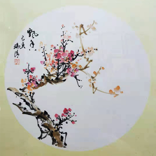 �h�㻨�B�� ÷������ �������宋